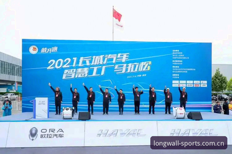 长城体育体验流畅iOS版 vs 传统体育App：谁更适合2025年赛事观看？