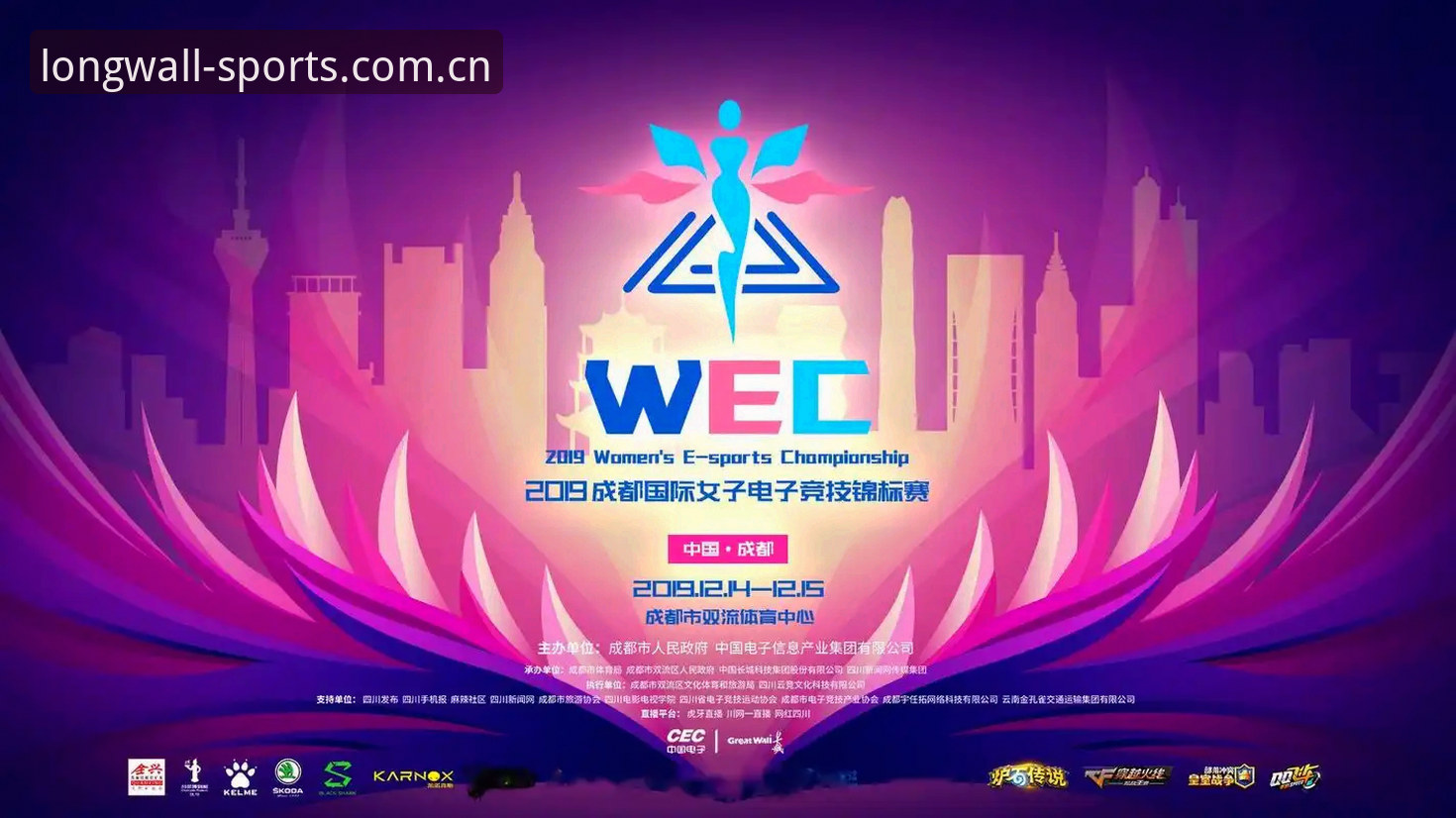 长城体育在线直播体验如何？2025年最新评测与实战操作指南